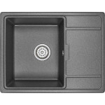 Кухонная мойка WEISSGAUFF WG 4562