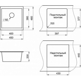 Кухонная мойка WEISSGAUFF WGI 5056