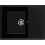 Кухонная мойка WEISSGAUFF WG 65007 Deep Black