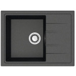 Кухонная мойка ZETT lab 150/Q4 черный T150Q004