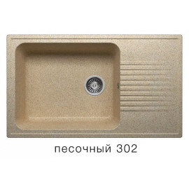 Мойка POLYGRAN F-19 песочный №302