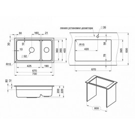 Кухонная мойка GRANULA KS-7304U шварц