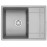 Кухонная мойка GRANULA GR-6501 алюминиум