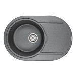 Кухонная мойка PAULMARK Fittich PM317650-DG