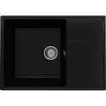 Кухонная мойка WEISSGAUFF WG 70007 Deep Black