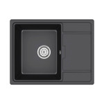 Кухонная мойка KUPPERSBERG ROYS 50 NL 1B1D DEEP BLACK
