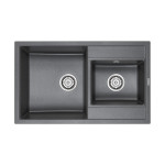 Кухонная мойка PAULMARK Tandem PM238250-GR