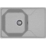Кухонная мойка GRANFEST GF-U-740L серый