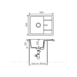 Кухонная мойка TOLERO R-107-001 серый металлик