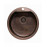 Мойка Seaman Natural Genova SMC-510V-Antique.A