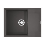 Кухонная мойка OMOIKIRI Daisen 65T-PL (4993517)