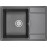 Кухонная мойка WEISSGAUFF WG 4561