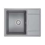 Кухонная мойка PAULMARK Weimar PM216550-GRM