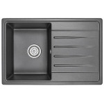 Кухонная мойка Granula ST-7602 черный