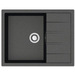 Кухонная мойка ZETT lab 151/Q4 черный T151Q004