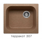 Кухонная мойка POLYGRAN F-17 терракот №307