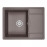 Кухонная мойка Granula GR-6503 эспрессо