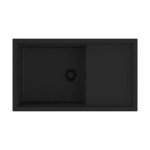 Кухонная мойка OMOIKIRI Sintesi 86-GB (4997130)