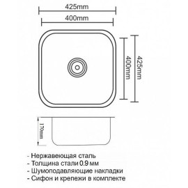 Кухонная мойка ZORG INOX PVD SZR 4040 бронза