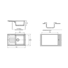 Кухонная мойка GRANFEST Practic GF-P760L песочный