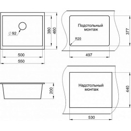 Кухонная мойка WEISSGAUFF WGI 6054
