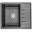 Кухонная мойка Granula ST-5803 черный