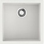 Кухонная мойка OMOIKIRI Yamakawa 45Т Integra-WH (4997255)