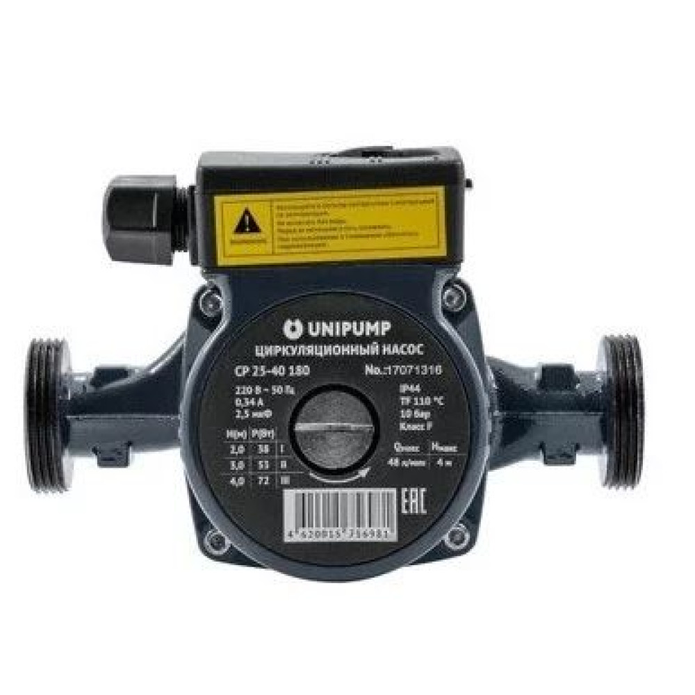 Насос UNIPUMP CP 25-40 180