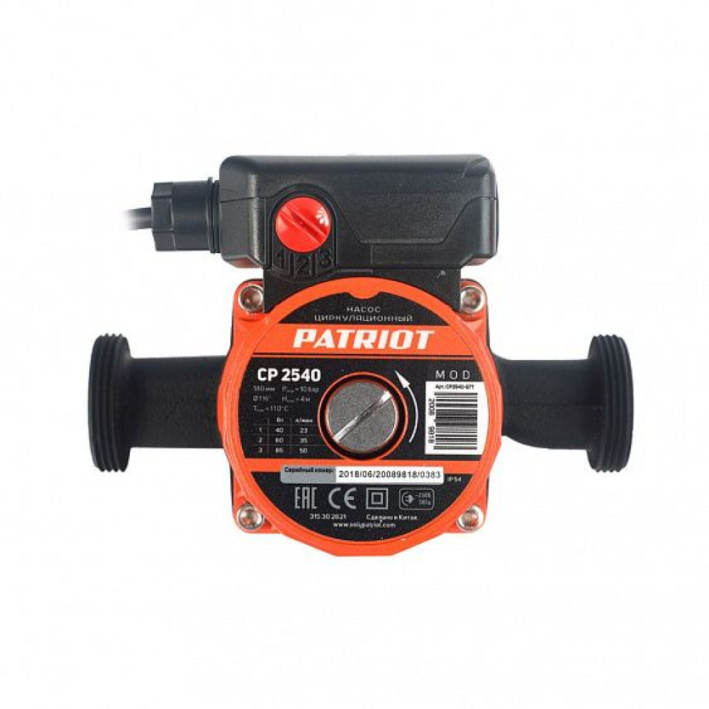 Насос PATRIOT CP 2540