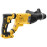 Перфоратор DeWalt DCH263N