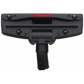Пылесос BINATONE BVC-201W