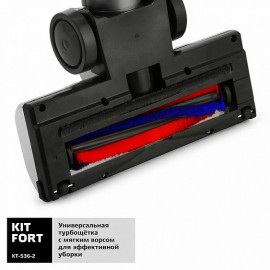 Пылесос KITFORT КТ-536-2 фиолетовый/серый