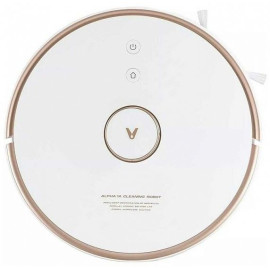 Робот-пылесос XIAOMI Vacuum cleaning S9 UV white (V-RVCLMD28D)