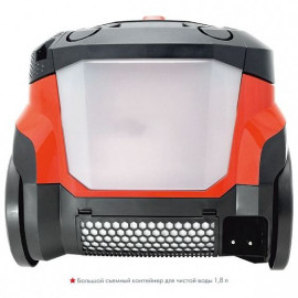 Пылесос THOMAS Wave XT 788586