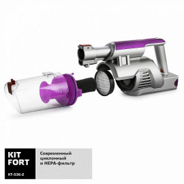 Пылесос KITFORT КТ-536-2 фиолетовый/серый