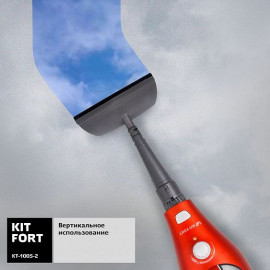 Паровая швабра Kitfort КТ-1005 красный