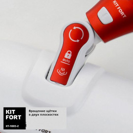 Паровая швабра Kitfort КТ-1005 красный