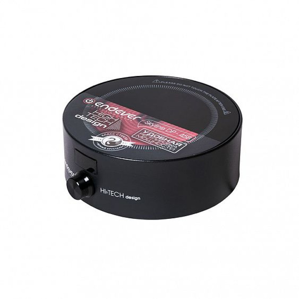 Настольная плита Endever Skyline DP-45B черный