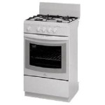 Плита газовая DELUXE 5040.38 г( щ )бел.