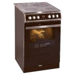 Плита электрическая KAISER hc 52082 kb marmor
