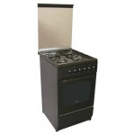 Газовая плита ARDO A5640 G6BR