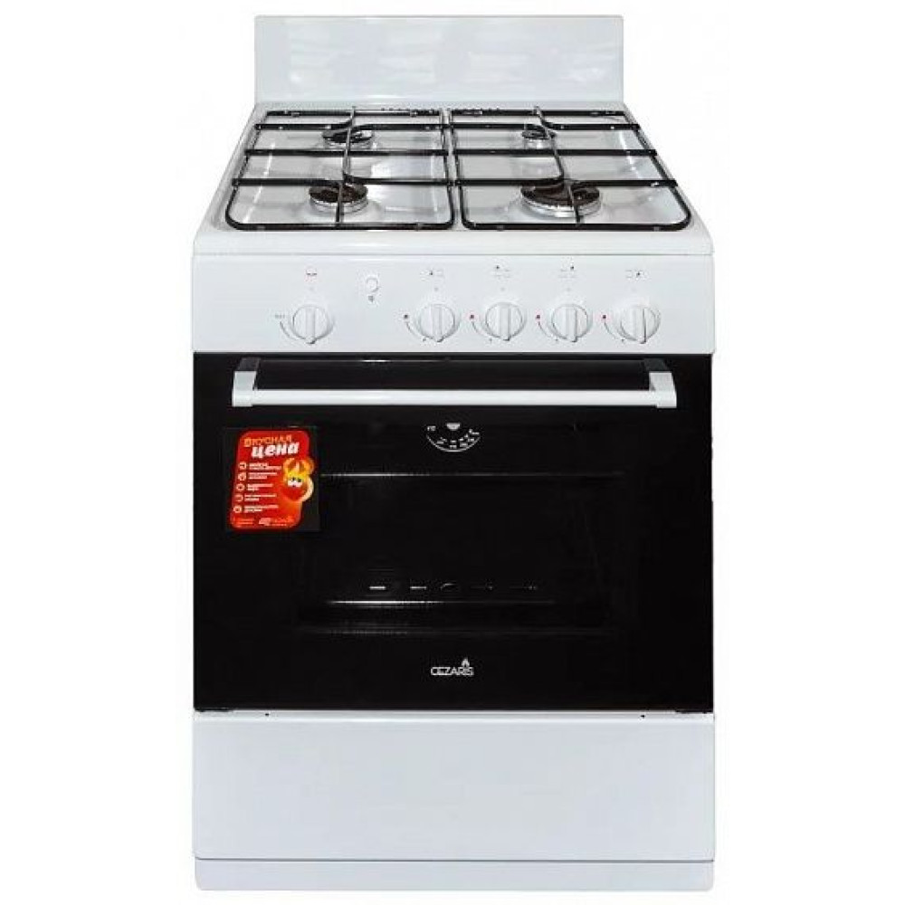 Газовая плита CEZARIS ПГ 3100-01 (ч)