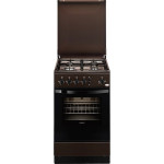 Газовая плита ZANUSSI zcg 9510 g1d