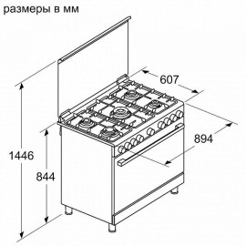 Плита BOSCH HGW3FSV50Q