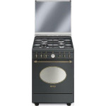 Плита газовая SMEG co68gma8