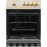 Плита LEBEN Hoff T6401GG-02 бежевый