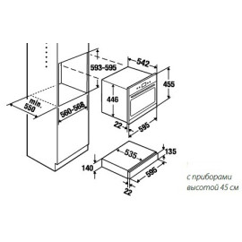 Подогреватель посуды KUPPERSBUSCH WS 6014.2 W1 Stainless Steel