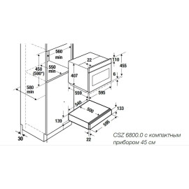 Выдвижной ящик KUPPERSBUSCH CSZ 6800.0 KSM