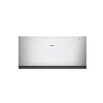 Подогреватель посуды GAGGENAU wsp222130