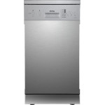 Посудомоечная машина KORTING KDF 45240 S